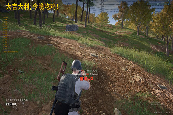 网吧CF辅助透视自瞄效果
